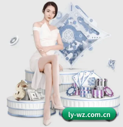 乐鱼 APP 界面